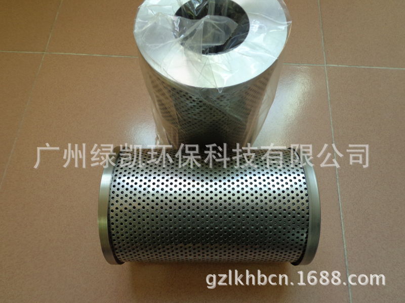 LK不锈钢304真空泵滤芯316滤芯气液过滤折叠滤芯防静电