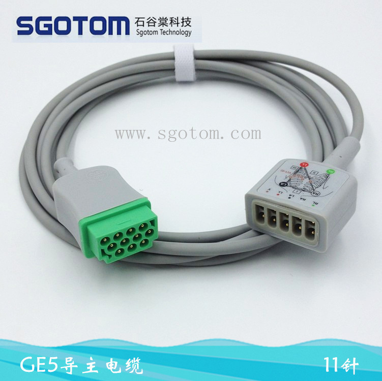 适用GE马葵DASH3000/4000/solar8000心电主电缆线 GE5导心电电缆