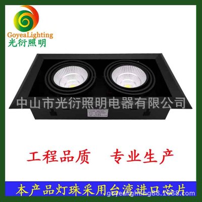 superior quality LED Bean pot lamp COB , LED Kitchen Lighting, 12*2W