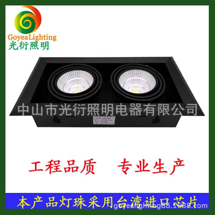 superior quality LED Bean pot lamp COB , LED Kitchen Lighting, 12*2W