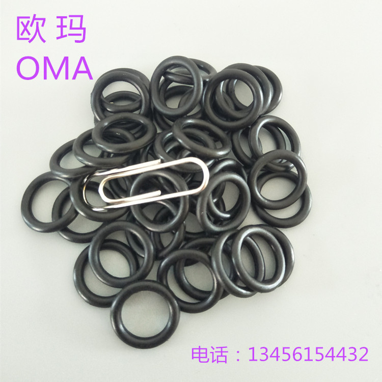橡胶O型密封圈外径6/7/9/9/10/11/12/13/14/15*1.5MM丁晴橡胶圈