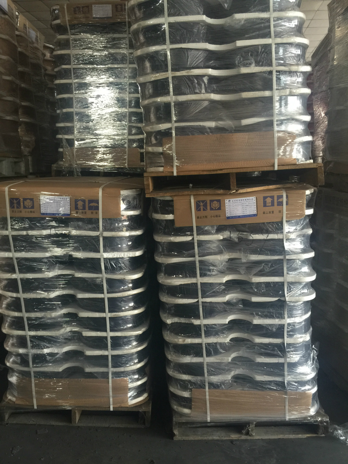 切片纺有光FDY特黑涤纶丝 规格150D/48F  等级  优等