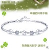 Cute silver bracelet, four-leaf clover, Birthday gift, wholesale