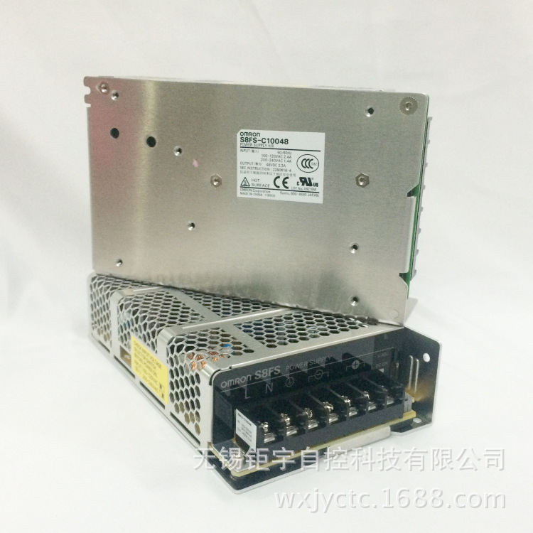 欧姆龙开关电源S8FS-C10048 100W 48V 卧式端子台型 原装全新
