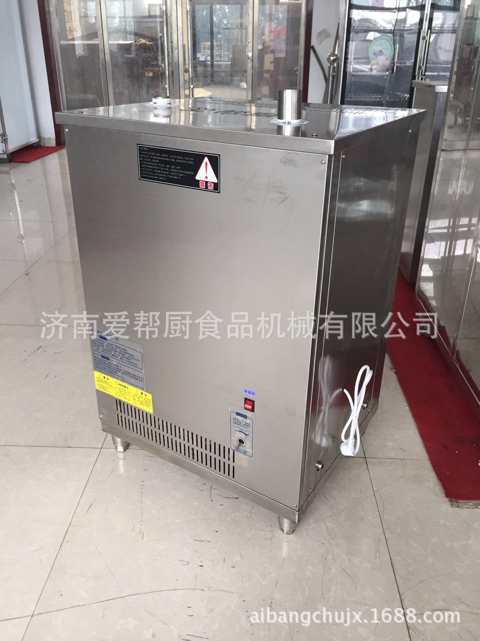 蒸馒头蒸汽机 蒸包子燃气蒸汽机 燃气蒸汽发生器 自动蒸汽机 包邮