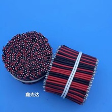 �ž�2p3p4p5p6p7p8p �ӹ��������ž� 1571/1007/2468ϵ��늾�