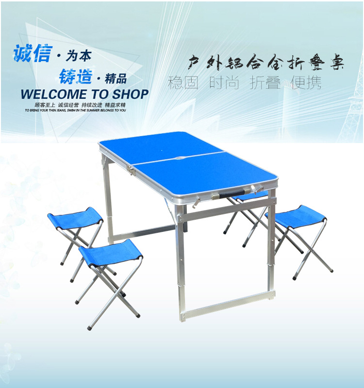 阿里 1