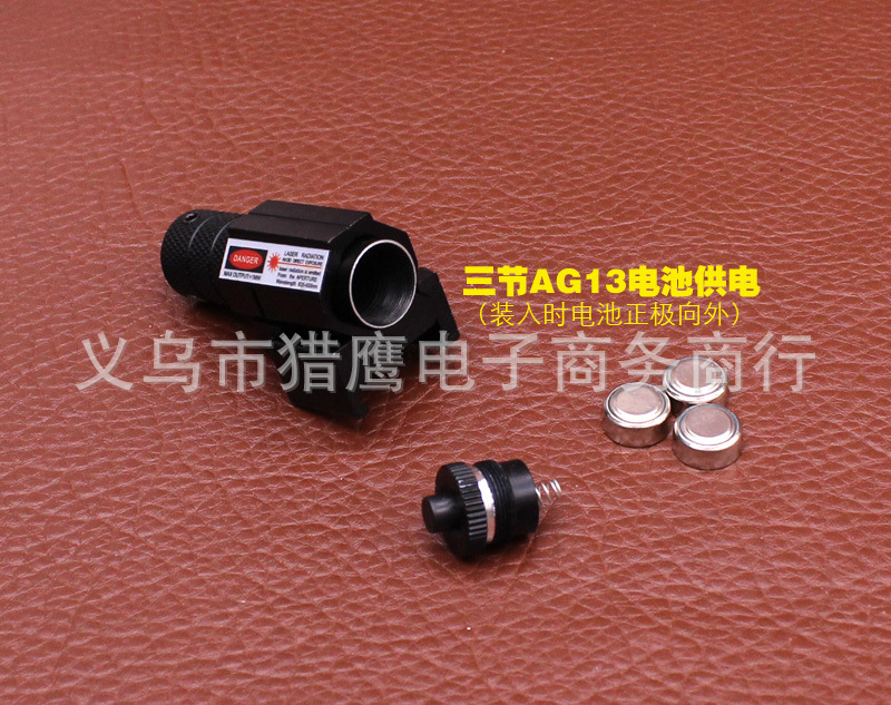 JG5红激光瞄准器