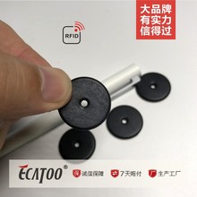 直径30mmIC卡巡更点｜IC卡巡更标签｜RFID巡更标签｜IC卡巡更点