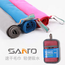 SANTO山拓运动巾速干吸湿排汗快干毛巾旅行便携游泳商务