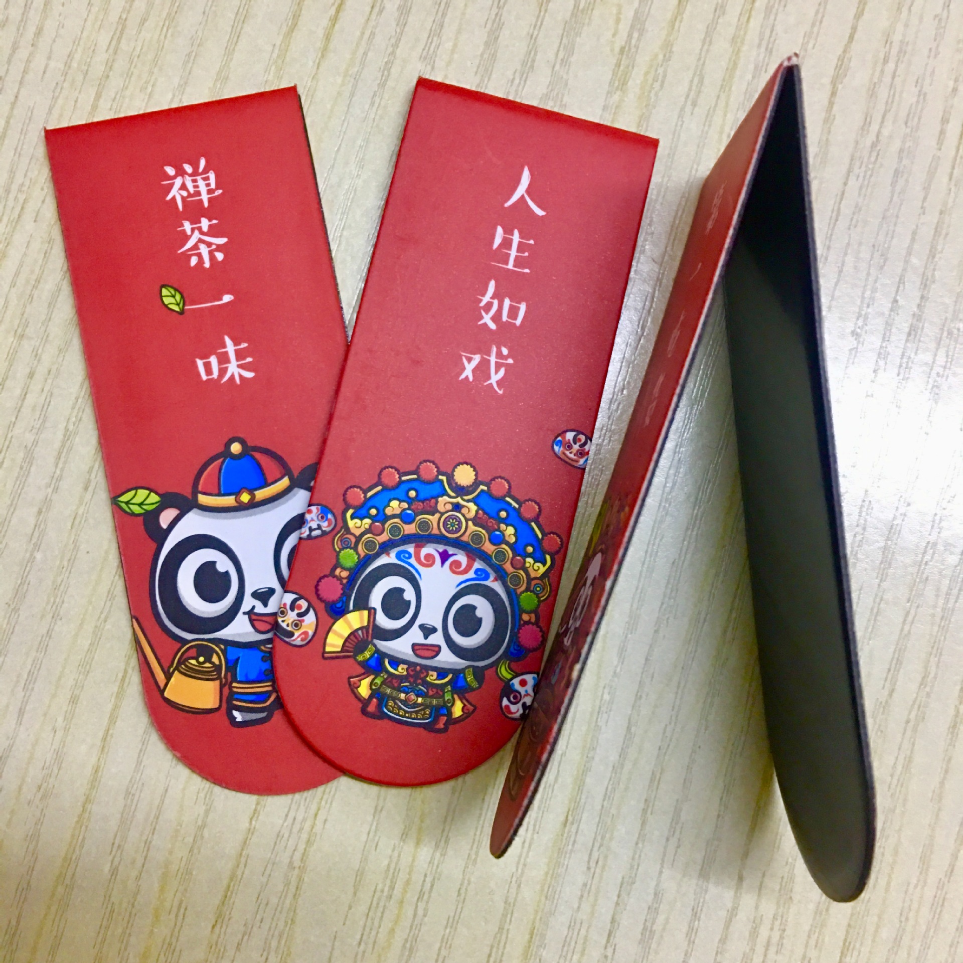 IMG_0132(20171119-221207)