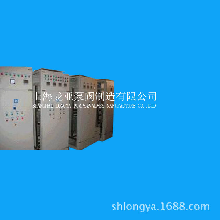 供应交通信号控制柜 变频控制柜 接线端子箱