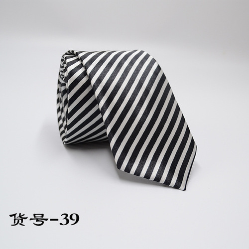 Leather Tie Korean Version 5cm British Narrow Print Casual Wedding Groom ushers Manufacturer Wholesale Customization