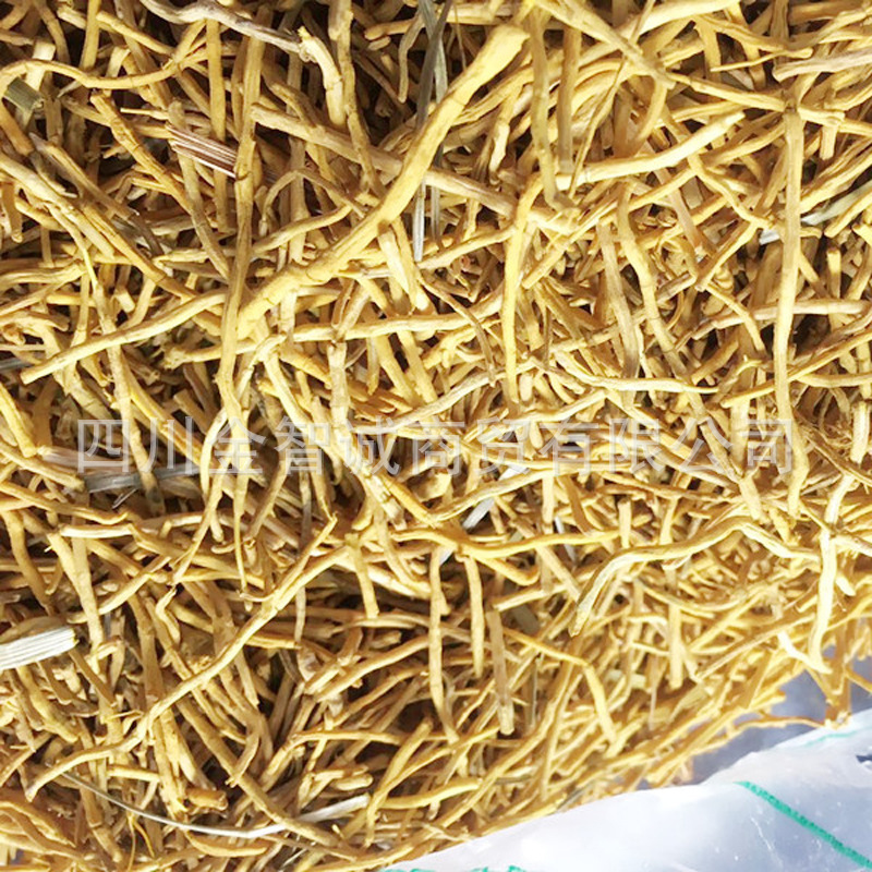 微信图片_20170421171609