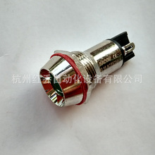 ƷP̖ LED~ָʾ8mm  12V̖ Gɫ  KL0812G