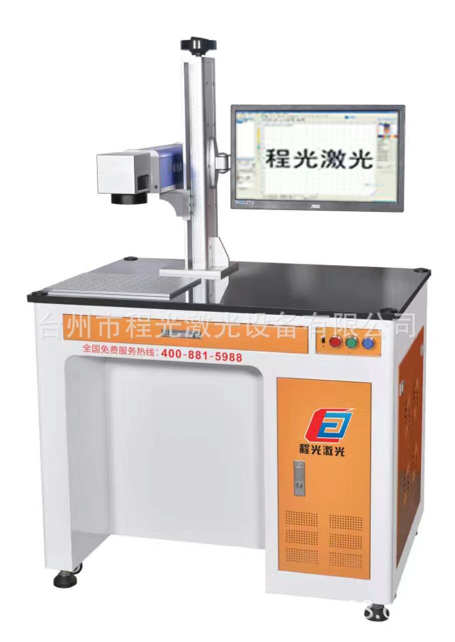 mmexport1482489166301