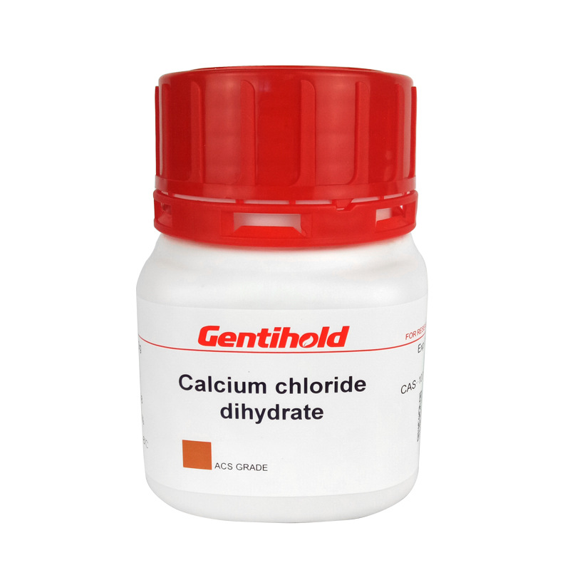 实验试剂  Gentihold原装 无水氯化钙 C1401-100G
