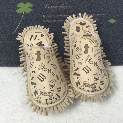 花涧现货 冬季情侣款 懒人拖鞋 擦地拖鞋 雪尼尔拖鞋 可拆洗定制|ms