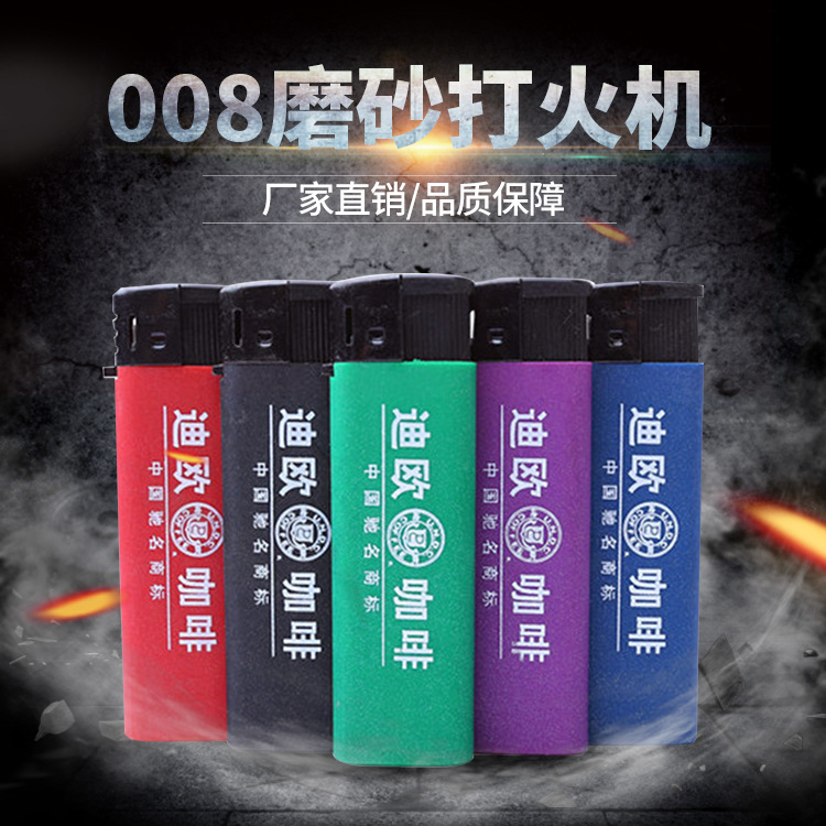 wholesale Customized Printing Restaurant hotel Advertising lighters Disposable plastic 008 Matte Lighter