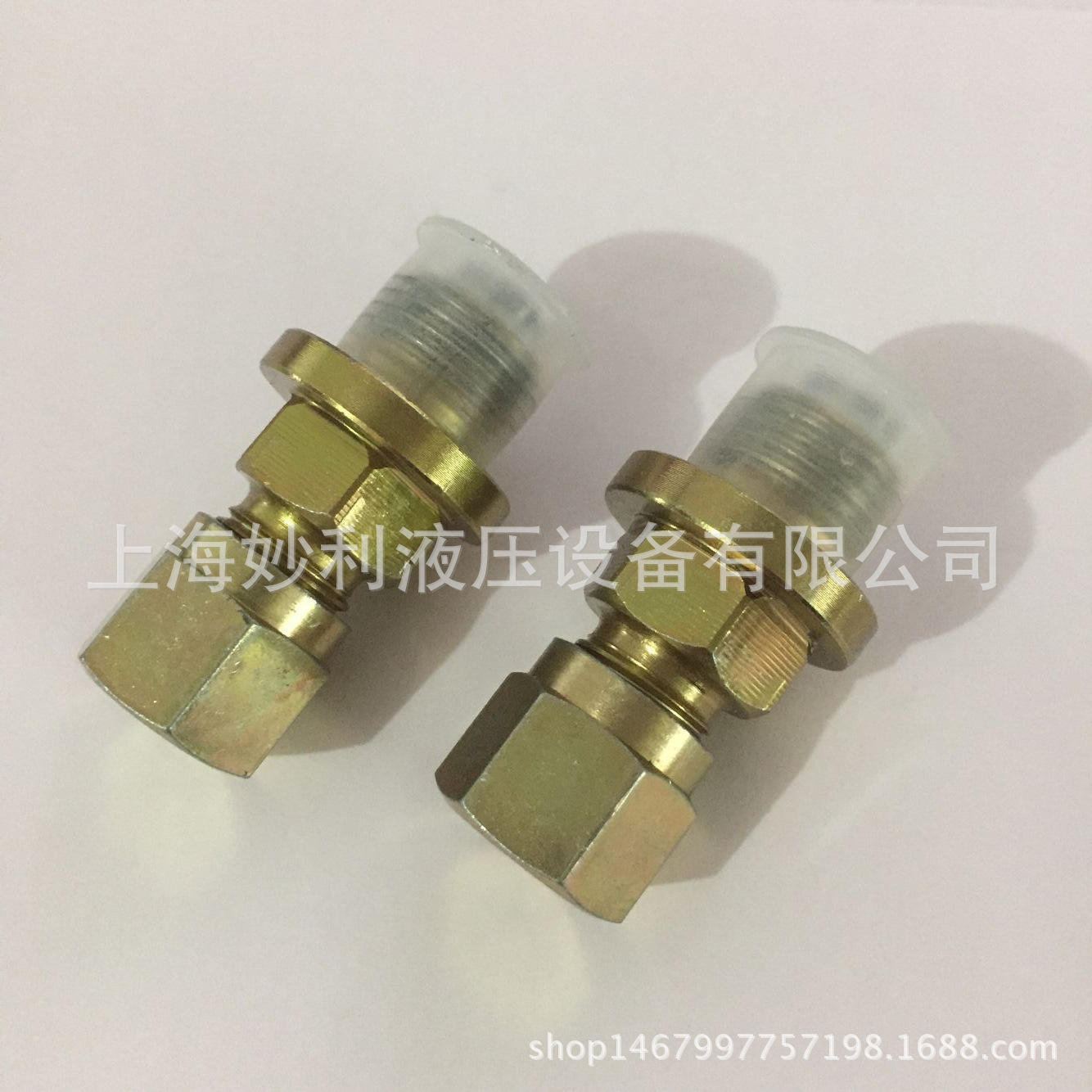 Клапан заправочный Shanghai Miaoli QXF черный