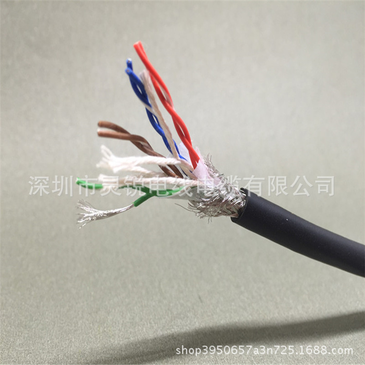 CAT 5E/6E 高柔拖链网线 SFTP 5E拖链网线 SFTP 6E拖链网线