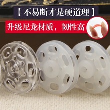 ���h�o�� ���·��b͸�����ϰ��� �[�� ABS��ĸ�� ���ۿ���