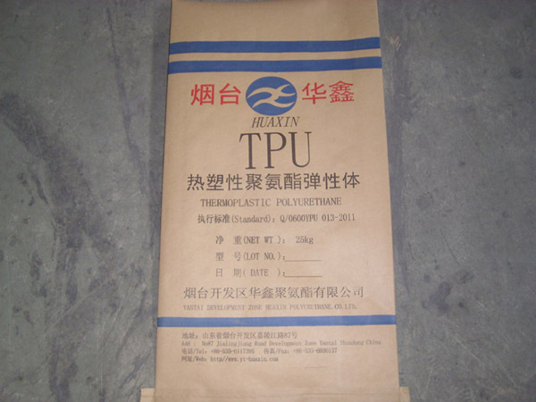 江苏昆山众之锐工厂直销 韩国工程塑料F25-03，25kg装、