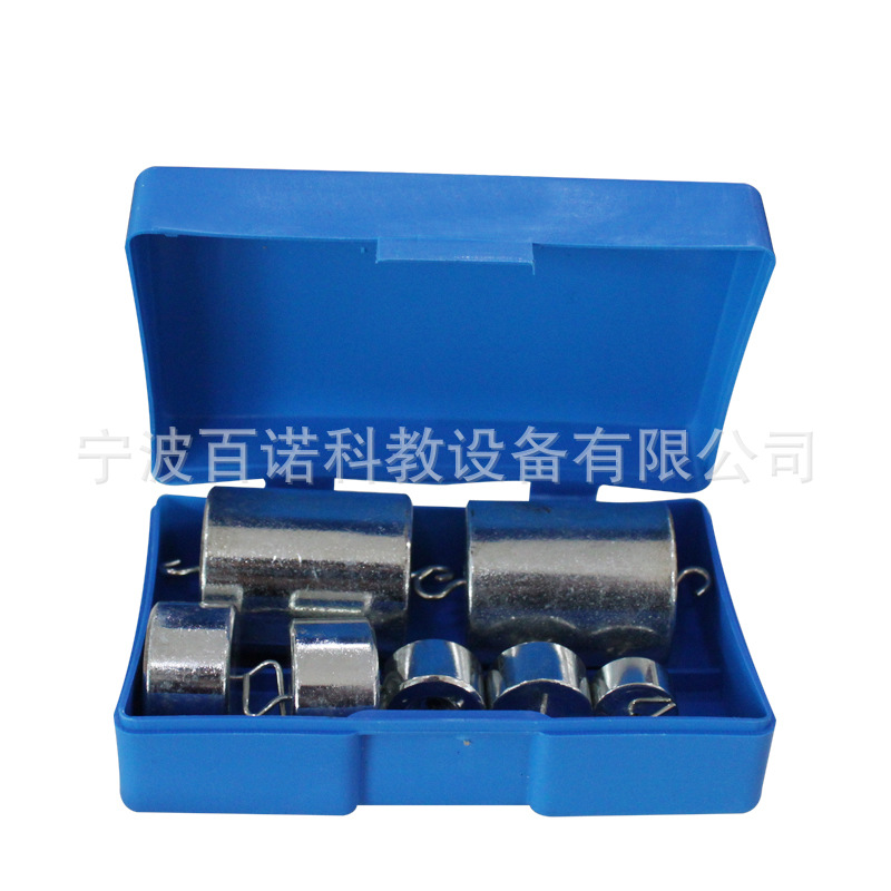 厂家推荐组合钩码 各种规格钩码 物理力学实验金属钩码
