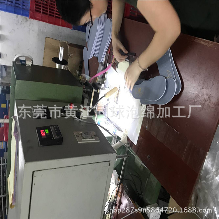 厂家定做 男士皮鞋EVA冷热压产品  环保冷压一次成型EVA鞋垫