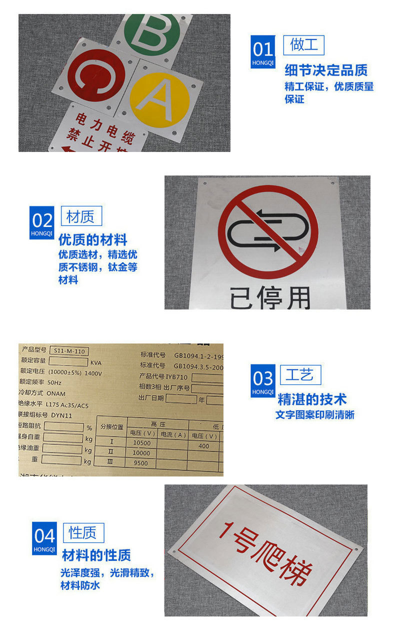 3不锈钢