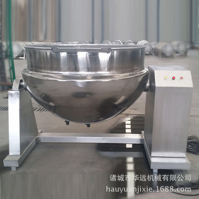 100L燃氣蒸煮鍋全國 飲料加工設備廠家直銷