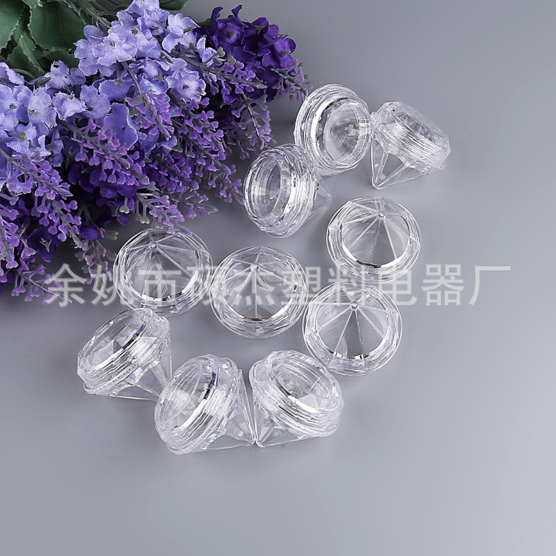 5ML钻石膏霜瓶透明塑料面霜盒便携式旅行装面霜钻石瓶