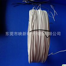 �S��ֱ�N�A���Fо���� �������z 0.6*1.3MM 1000��/�� ���z�����K