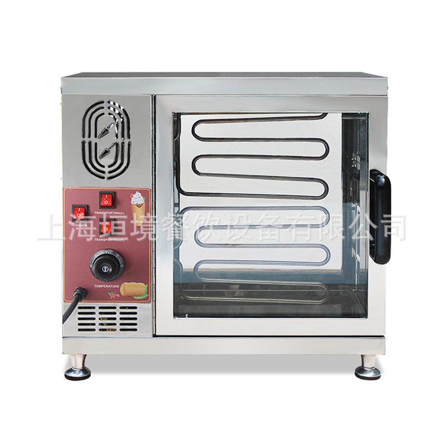 TRDLO tabletop commercial 220v