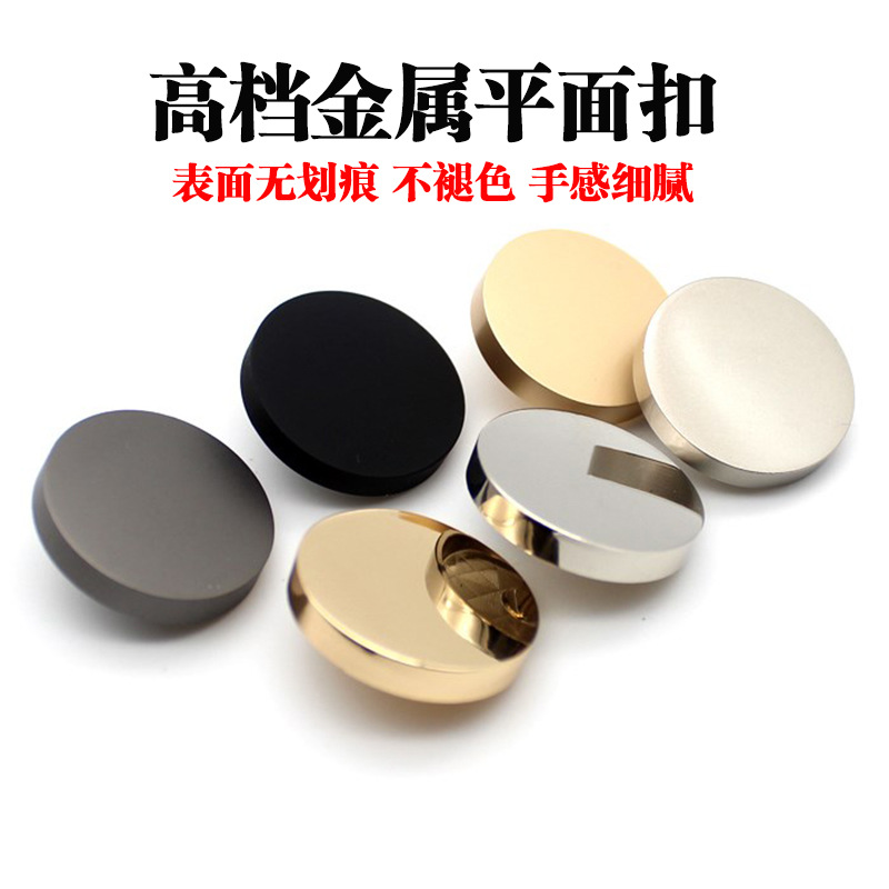 Fuente de la fábrica de metal Botón de metal de calidad de espejo plano hebilla de la moda hebilla de la capa redonda de coser a mano hebilla de pie alto