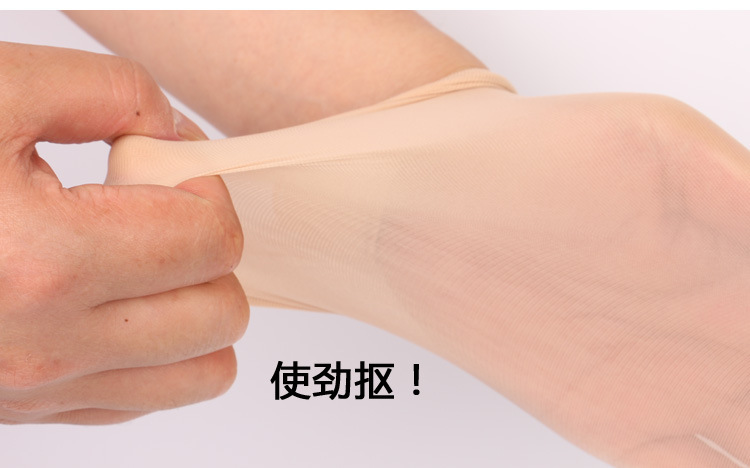 3837089091_330389488