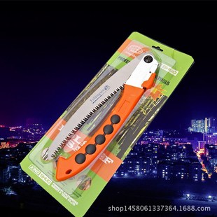 Factory Direct sales Xingqi 270mm folding hand saw woodworking saw garden saw three-side grinding teeth universal mesh repair