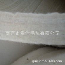 1-50毫米厚純羊毛氈床墊保暖水洗無異味高密度細毛耐用耐壓榻榻米