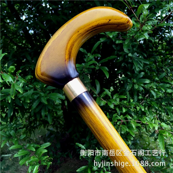 Bay Hook Crutches 91cm