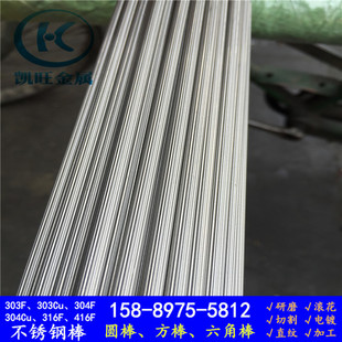 1215��45#�W�y�L����ֱ�y�F�� 303��304���P���ĥֱ�y�W�y���S��