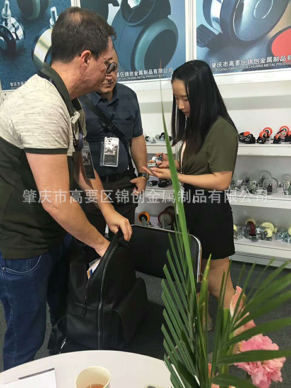 微信图片_20170918090240