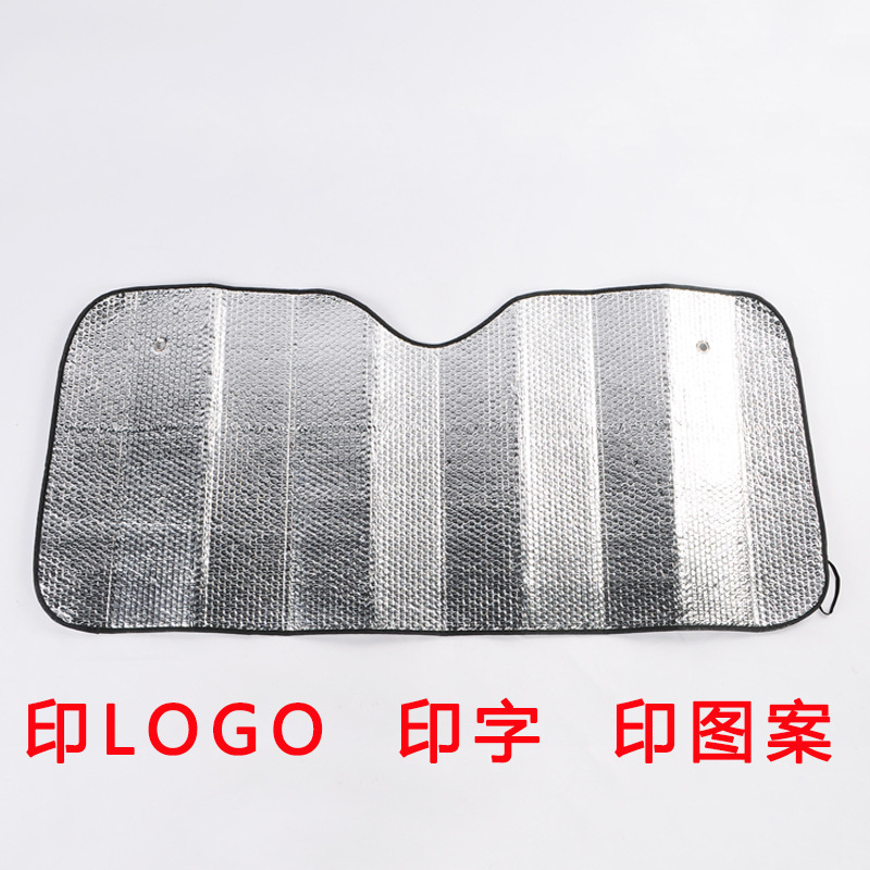 Car sun visor aluminum film Bubble sun visor aluminum foil front visor advertising printed LOGO cheap sun visor Car sun visor aluminum film Bubble sun visor aluminum foil front visor advertising printed LOGO cheap sun visor