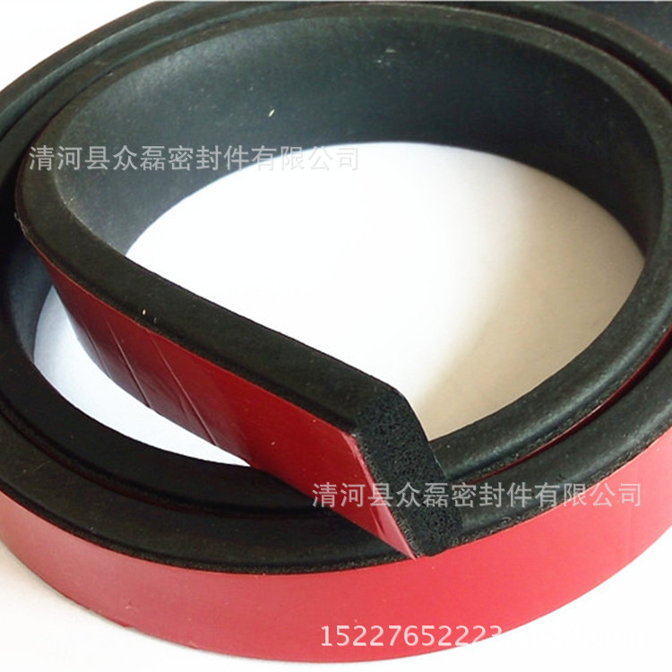 三元乙丙密封条  海绵发泡条  方形自粘橡胶密封条