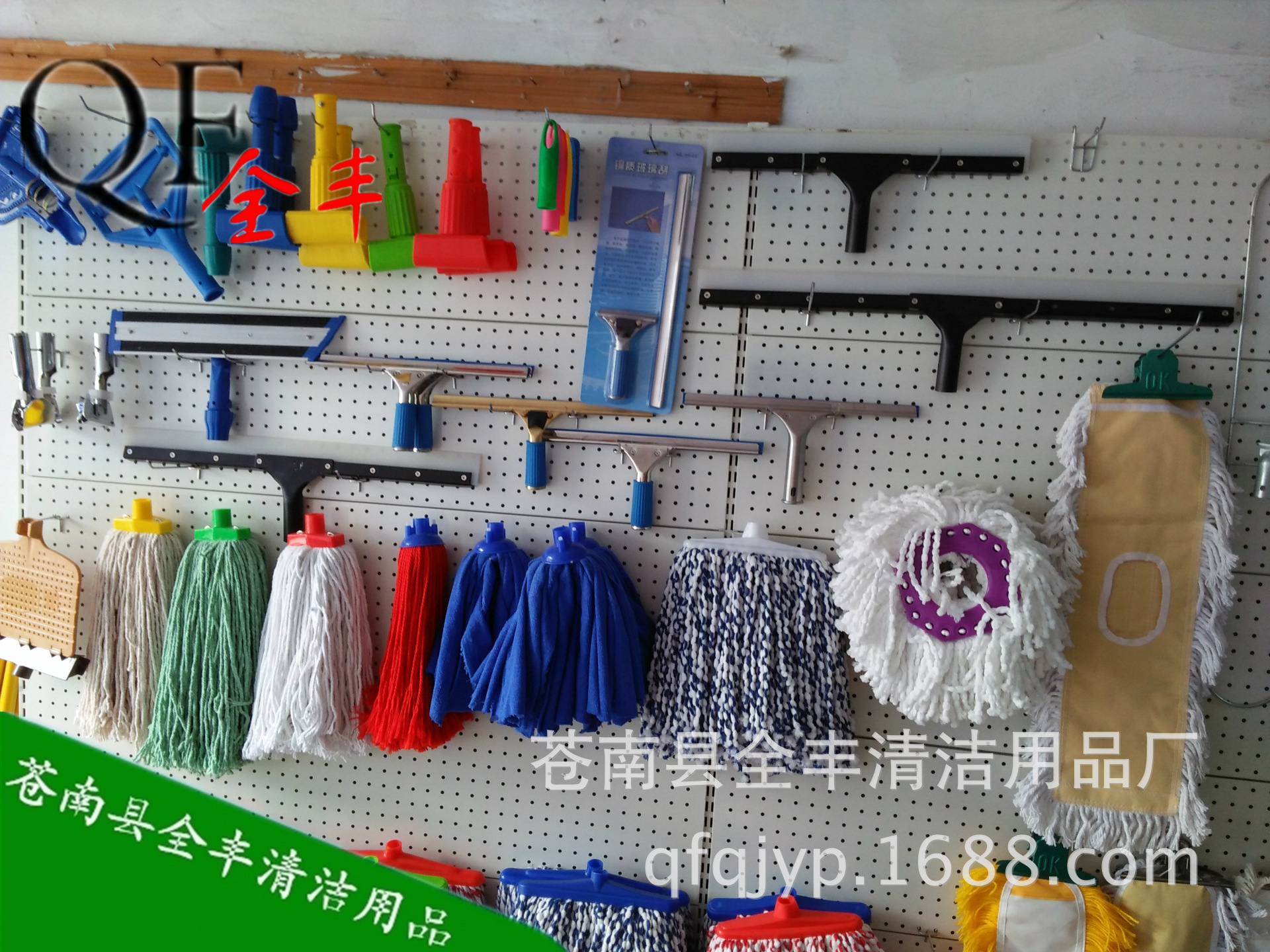 IMG20170412120032_副本sdssd