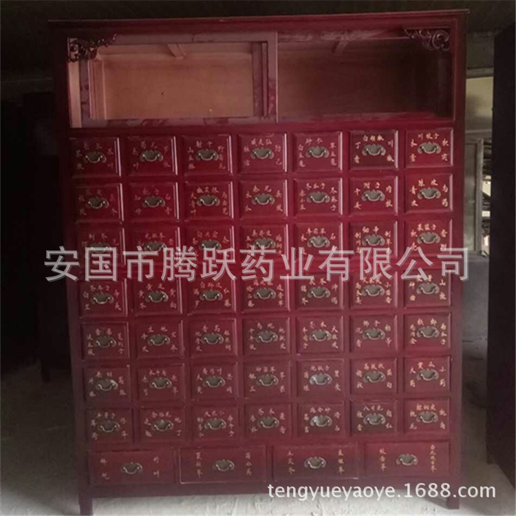 Solid Camphor Pine Chinese Medicine Cabinet 53 Drawers Chestnut Red Custom Herbal Storage Cabinet overview