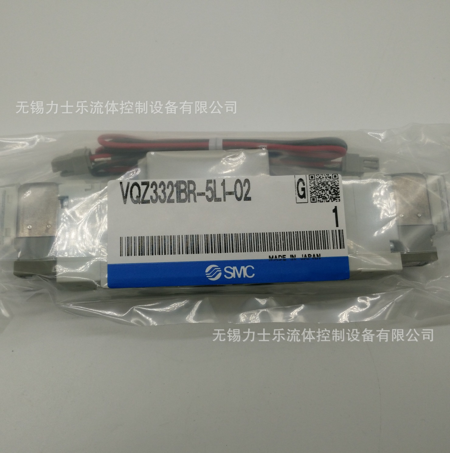 全新SMC五通电磁阀VQZ332-1M-02