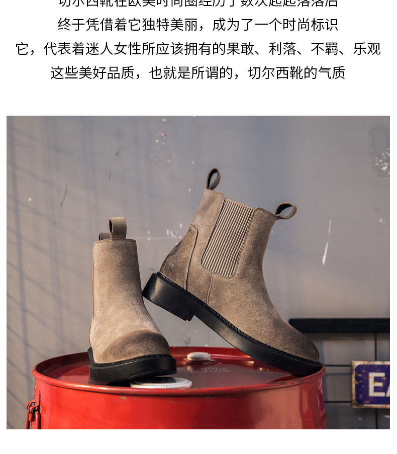Bottes femme WENZHOU AISHANG A EMBARQUé POUR LA PREMIèRE FOIS DANS L INDUSTRIE DE LA CHAUSSURE en En cuir - Ref 3354690 Image 34