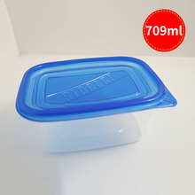 长方形709ml一次性保鲜盒塑料保温盒 千层蛋糕盒快餐盒打包盒