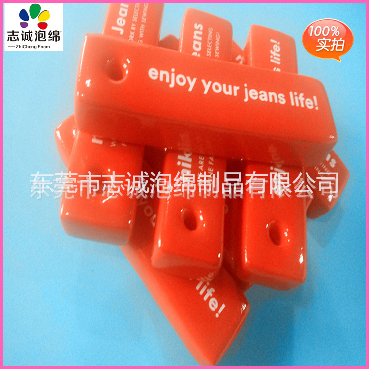 订做NBR浮水钥匙扣 EVA浸胶浮标 浸漆户外水上运动产品按要求