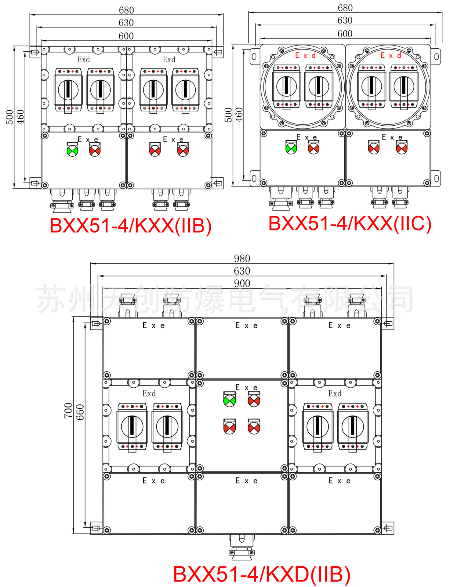 厂家直销BXX51防爆插座箱 防爆检修插座箱 防爆检修电源插座箱